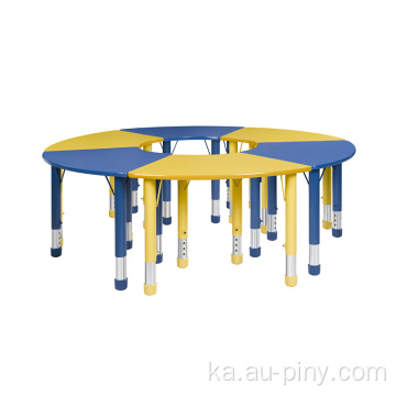 ფერადი პლასტიკური საბავშვო ბაღის მაგიდა